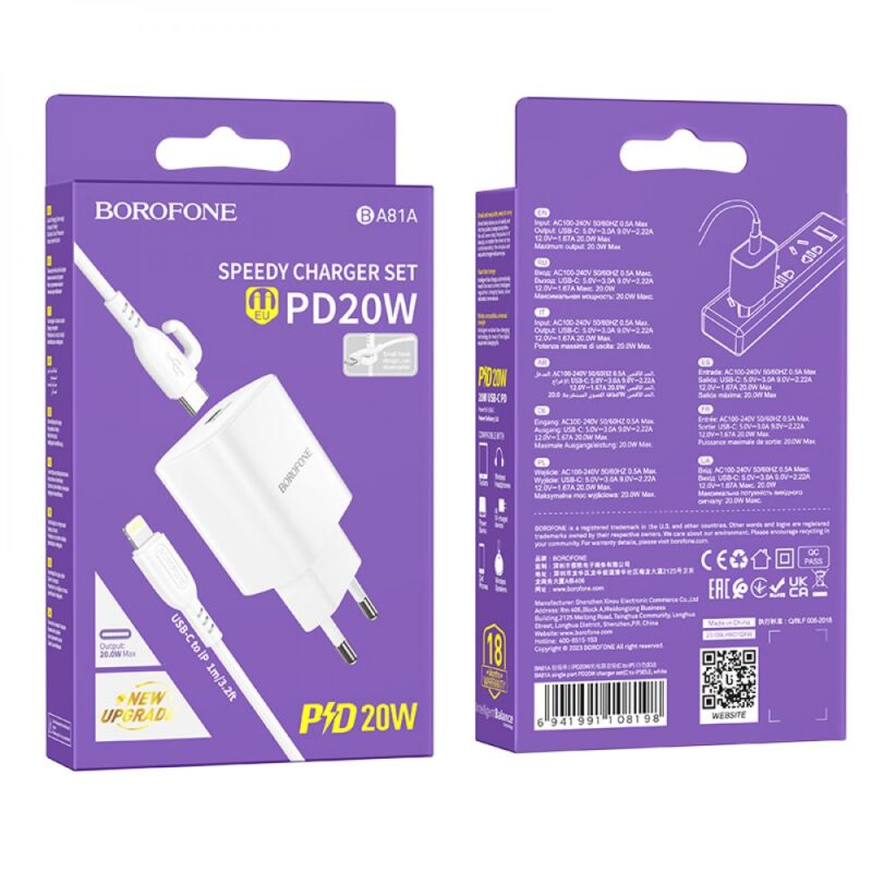Cargador de IPhone 20W Carga Rapida 1 Metro Borofone BA81A - Imagen 2