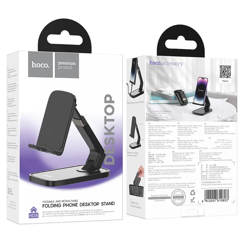 Soporte para Telefono para Escritorio 180° Hoco HD8 Negro - Imagen 2